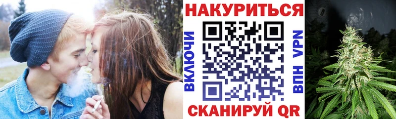 Купить Нахабино СОЛЬ  АМФ  Бошки Шишки  Кокаин  Меф мяу мяу 
