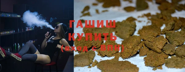эйфоретик Богородск