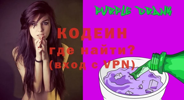 прущая мука Богданович