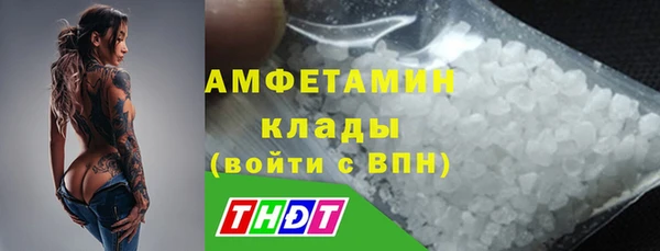 прущая мука Богданович