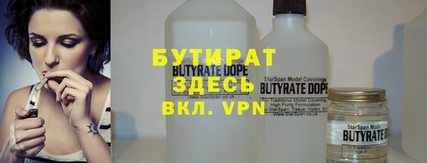 скорость mdpv Богородицк