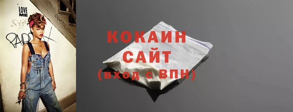скорость mdpv Богородицк
