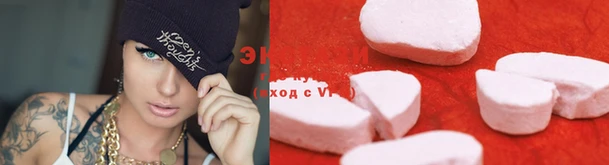 прущая мука Богданович
