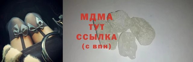 скорость mdpv Богородицк