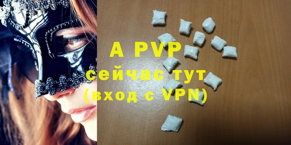прущая мука Богданович