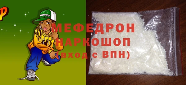 прущая мука Богданович