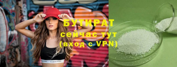 прущая мука Богданович